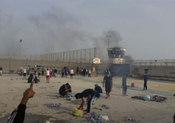 البحرين : إيران ضالعة في “هجوم جو”