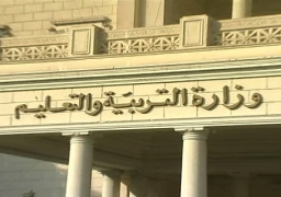 الهلالى يحيل عددًا من الوقائع بالمديريات التعليمية للتحقيق
