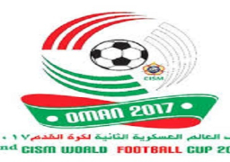 اليوم ..مباراة مصر وعمان حصريا على نايل لايف