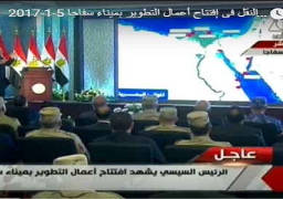 بالفيديو.. وزير النقل يعلن الانتهاء من محطة ركاب كبرى بميناء الإسكندرية