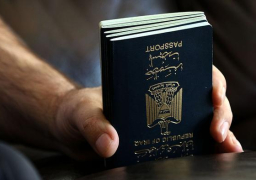 إعفاءات واستثناءات من أوامر ترامب بحظر السفر