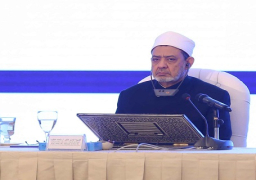 بيان مجلس حكماء المسلمين بالملتقى الحواري حول ميانمار