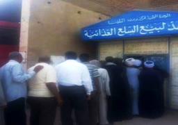 توفير 100 طن سكر بسعر 11.50 للكيلو بسوهاج