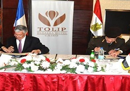 توقيع بروتوكول للتعاون في المجال الطبى بين القوات المسلحة وفرنسا