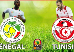 قمة نارية بين تونس والسنغال مساء اليوم