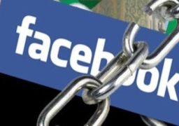 القضاء الإدارى تصدر حكمها اليوم فى حجب فيسبوك