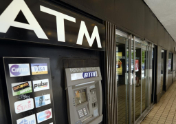 بنك مفتوح من دون أمن أو موظفين .. و النتيجة صادمة