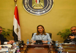 سحر نصر تترأس اجتماع اللجنة القومية للإشراف على إزالة الالغام