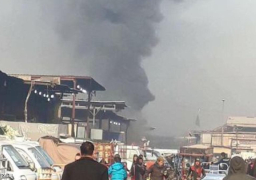 بغداد .. عشرات القتلى و الجرحى بانفجار في سوق للخضار