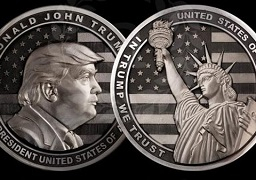 عملة روسية بمناسبة تنصيب ترامب رئيسا للولايات المتحدة