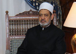 شيخ الأزهر يؤكد سبق الإسلام في إقرار حرية الاعتقاد