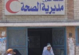 صحة القليوبية تعلن تحملها فارق تكاليف الغسيل الكلوي