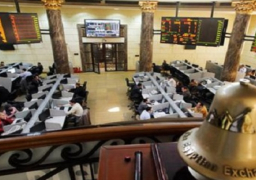 الرقابة المالية: طرح شركات جديدة بالبورصة يستقطب المزيد من الاستثمارات الأجنبية