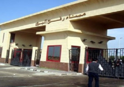 فتح معبر رفح في الاتجاهين من السبت المقبل ولمدة أربعة أيام