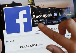 فيسبوك .. إعلانات فيديو بطريقة مختلفة