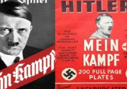 طبعة جديدة من كتاب “كفاحي” لهتلر تجتاح ألمانيا
