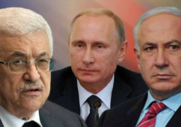 عريقات : مستعدون لحضور لقاء ثلاثي فلسطيني إسرائيلي روسي في موسكو