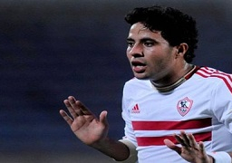 محمد إبراهيم لاعب الزمالك في راحة 3 أيام