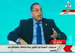 ..مدبولى يعلن انتهاء أزمة الإسكان فى مصر خلال 3 سنوات