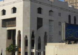 مرصد الإسلاموفوبيا يدين الاعتداء على مدرسة للمسلمين فى أمستردام