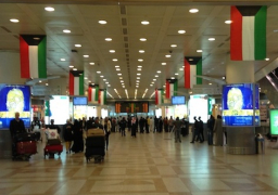 هبوط اضطراري لطائرة المانية في مطار الكويت