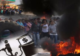 مقتل 6 وإصابة 20 فى اشتباكات خلال مظاهرات بسبب رفع الأسعار بالمكسيك