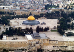 مظاهرات فلسطينية تنديدا برغبة ترامب نقل السفارة الامريكية للقدس