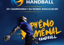 انطلاق مونديال العالم لكرة اليد بفرنسا اليوم