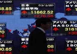 نيكي ينخفض 0.3% في بداية التعاملات في طوكيو