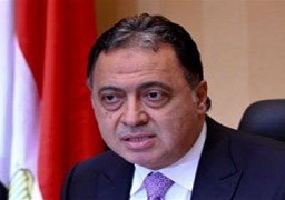 وزير الصحة : علاج 35% من المصريين مجانا