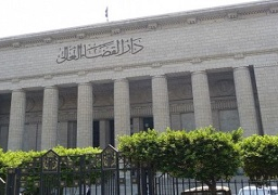 “الاعلى للقضاء” يحظر نشر اية اخبار تتعلق بالقضاء والقضاة