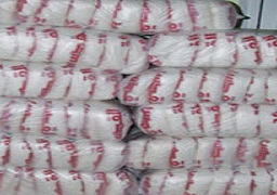 “التموين” تعلن وصول 55 ألف طن سكر خلال أسبوع