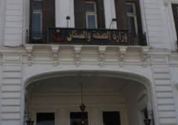 “الصحة” تفتتح ٣ مستشفيات جديدة