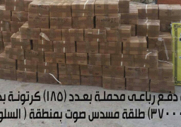 بالصور.. المتحدث العسكري : أبرز جهود قوات حرس الحدود فى حماية حدود البلاد على كافة الإتجاهات الإستراتيجية