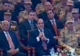 بالفيديو … السيسى : الولاء فى الجيش والشرطة ليس للرئيس ولكن لمصر وشعبها فقط