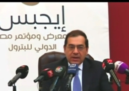 بحضور السيسي افتتاح فعاليات الدورة الأولى من إيجبس 2017 بحضور ممثلى شركات البترول اليوم