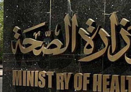 85 ألف قرار علاج على نفقة الدولة خلال أسبوعين