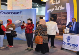 أنشطة متنوعة وندوات لمصر للطيران في معرض القاهرة للكتاب