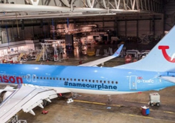 أول طائرة صينية تستعد للإقلاع قبل يوليو المقبل