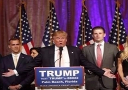 ادارة ترامب لم تكتمل بعد اسبوعين على تنصيبه