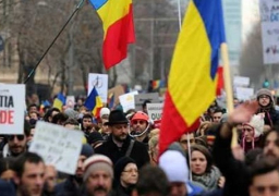 استقالة وزير العدل في رومانيا بعد سلسلة تظاهرات