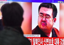 سول: الأخ غير الشقيق للزعيم الكوري اغتيل بمطار كوالالمبور