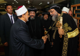 البابا تواضروس يزور اليوم مشيخة الازهر ويلتقي الطيب