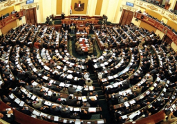 البرلمان يرفض العلاوة الخاصة لمن لا يسري عليهم قانون الخدمة المدنية