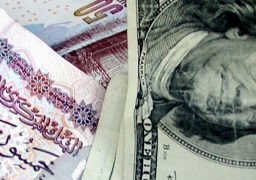 الدولار يتراجع أمام الجنيه المصري خلال التعاملات الصباحية