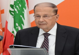 بالفيديو … كلمة الرئيس اللبنانى ميشال عون امام المندوبين الدائمين بالجامعة العربية