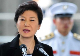 المعارضة الكورية : قرار رفض تمديد التحقيق بشأن الرئيسة بارك “استبدادي”