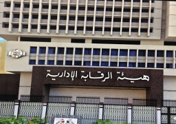 الرقابة الإدارية تضبط “محضر” لتقاضيه رشوة