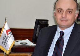 الرقابة المالية تعيد تشكيل مجلس أمناء مركز المديرين المصرى