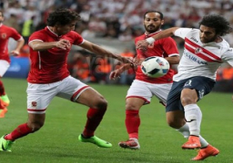 الزمالك يكسر عقدة الأهلي ويفوز بكأس السوبر
